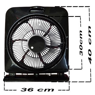 Quạt hộp cao cấp  3 tấc 3 tốc độ điện 220v