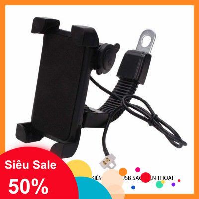 [5🌟][FREESHIP] KẸP ĐIỆN THOẠI TRÊN XE MÁY C1 CÓ CỔNG USB SẠC [SALE]