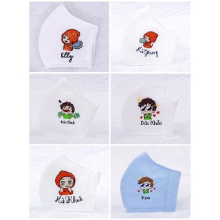 Khẩu trang linen thêu tay hình bé - thêu tên riêng theo yêu cầu