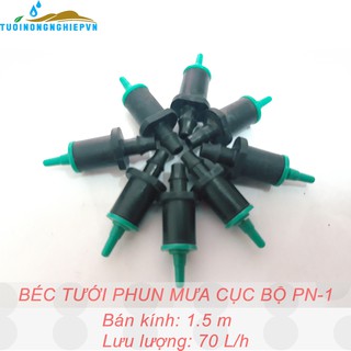 Béc tưới phun mưa cục bộ PN-1 phun tại gốc