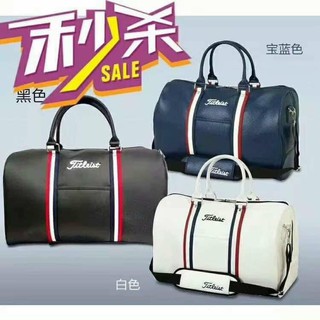 Túi đựng đồ chơi golf - Titleist