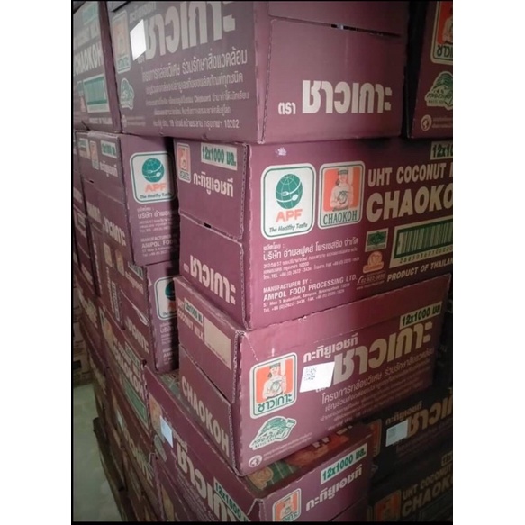 Nước Cốt Dừa CHAOKOH Thái Lan Hộp 1 lít
