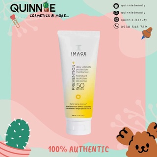 Image kem chống nắng i.m.ag.e prevention 30+ và 50+ 170g bản mới date xa 2024