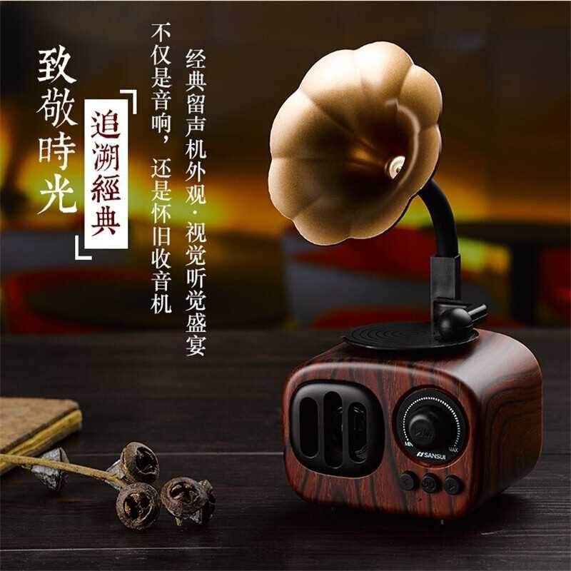 Loa Bluetooth phong cách cổ điển FT05 - ÂM THANH CỰC HAY