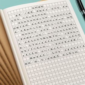 Vở kẻ ô vuông luyện viết tiếng Trung Hàn Nhật