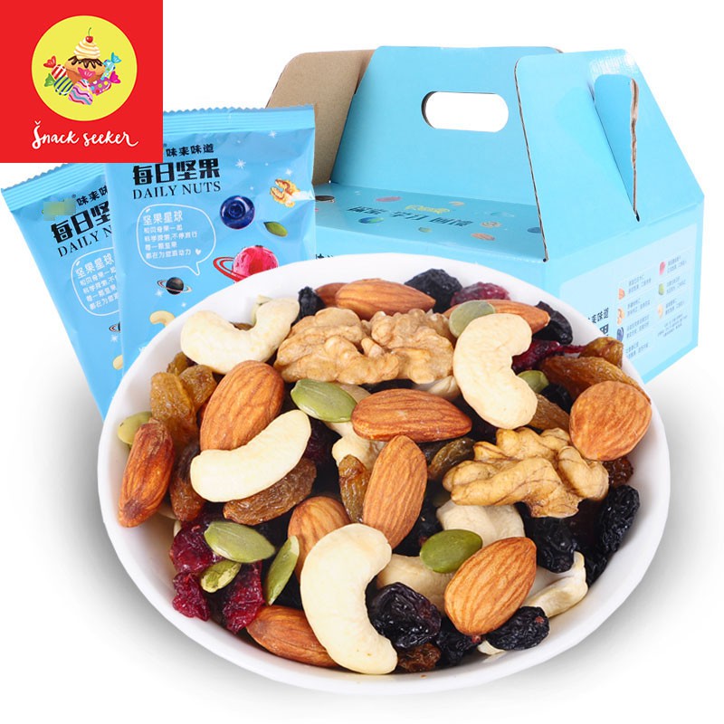 [FREESHIP XTRA] Gói Hạt Dinh Dưỡng mỗi ngày cho cơ thể khỏe mạnh túi nhỏ 20gr - Snackseeker - Đồ ăn vặt Trung Quốc