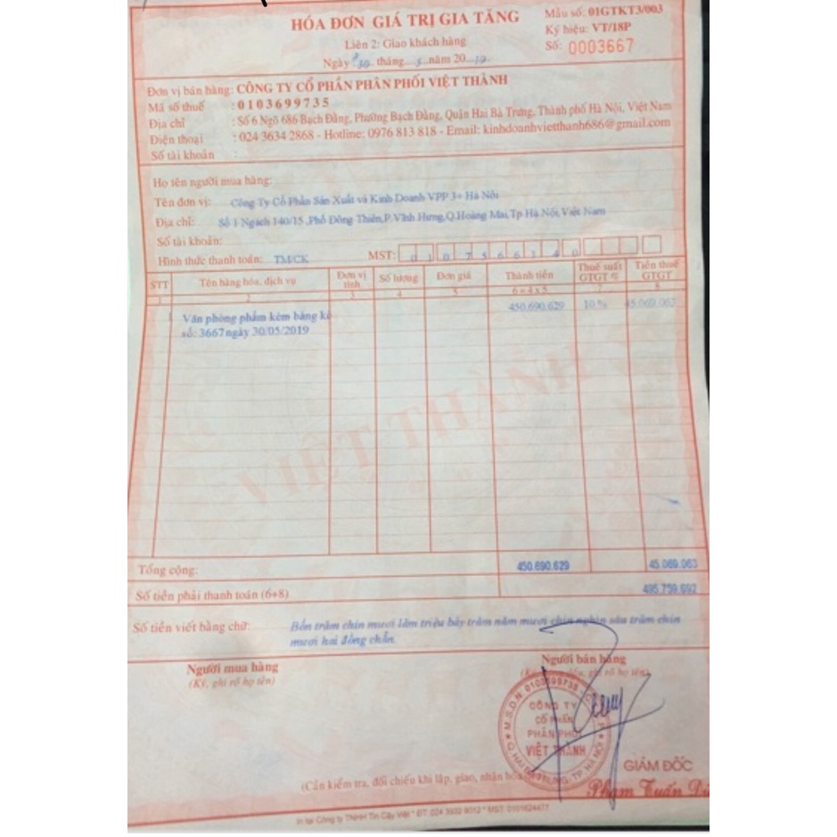 1 hộp 20 bút bi Thiên Long 024, nét viết to và đậm, mực ra trơn đều,vừa phải, không đọng mực nhiều ở đầu bi