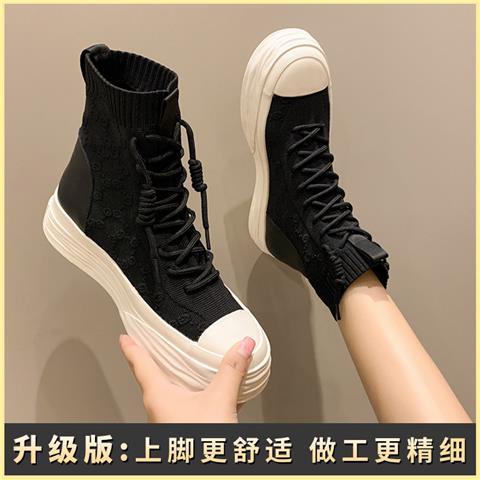 Giày Bốt Cổ Thấp Co Giãn Thoáng Khí Phong Cách Mới Mùa Hè