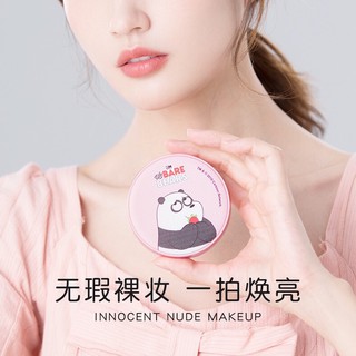 Kem Nền Che Khuyết Điểm BB Cream Dưỡng Ẩm Kiềm Dầu Tự Nhiên M 'Aycreate