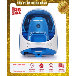 Máy hút bụi panasonic mc-cl305bn46 1400 w
