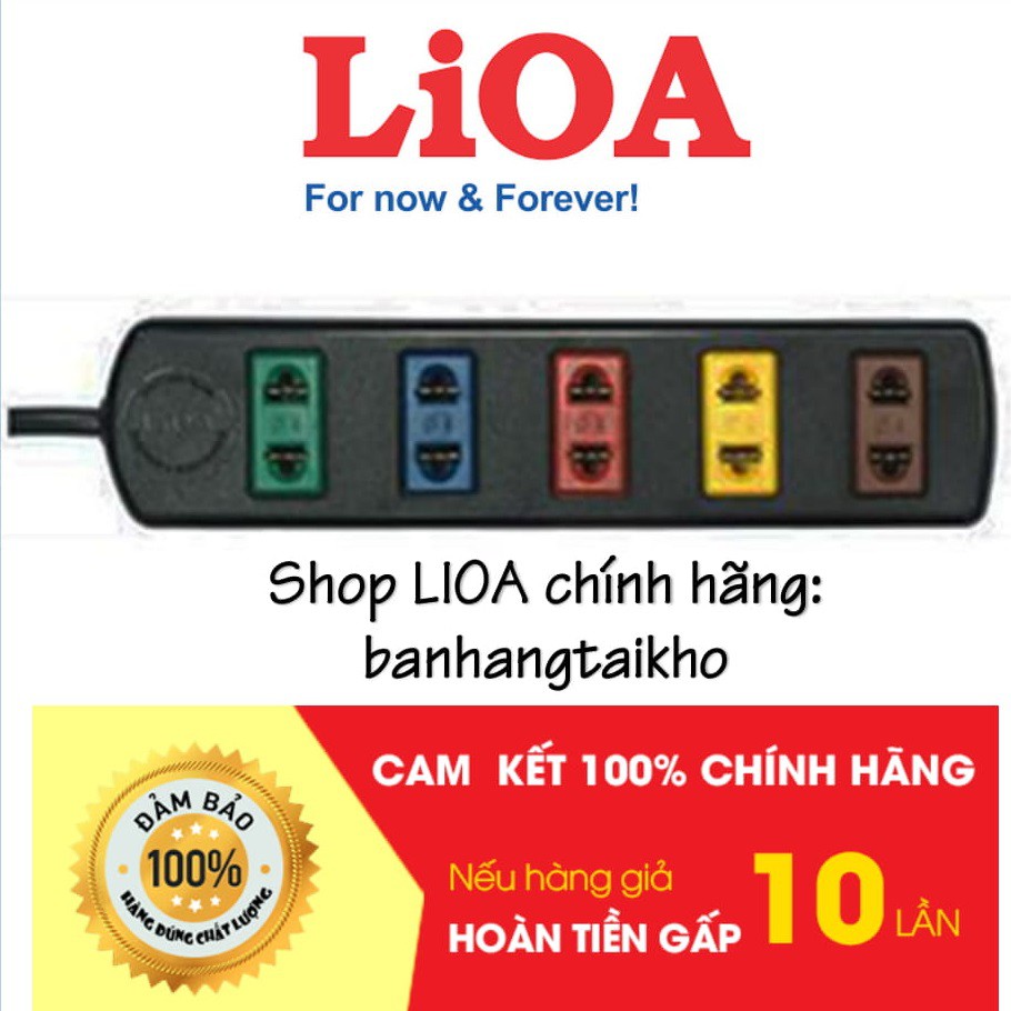 Ổ cắm điện LIOA, 5 ổ cắm, dây dài 3m, mã: 5TC