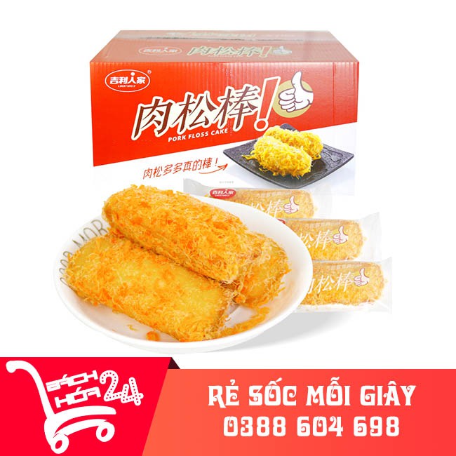 [ Combo 2kg] Bánh ruốc cây chà bông đài loan có sẵn