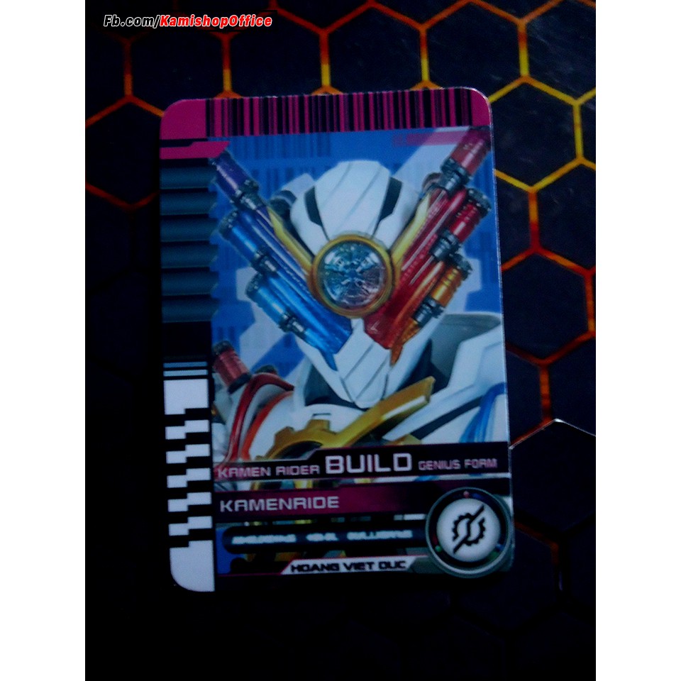 Mẫu Real Build Genius Form