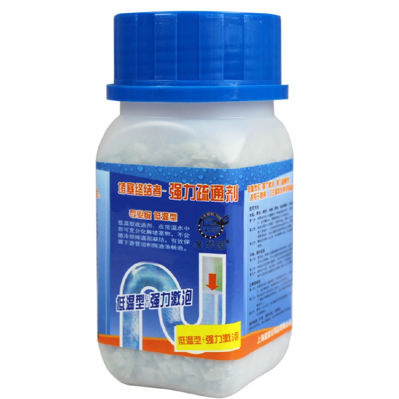 Bột Thông Cống Siêu Mạnh, Thông Tắc Bồn Rửa Bát, Bồn Rửa Mặt 260Gram (ĐỌC KỸ HƯỚNG DẪN DƯỚI PHẦN MÔ TẢ)