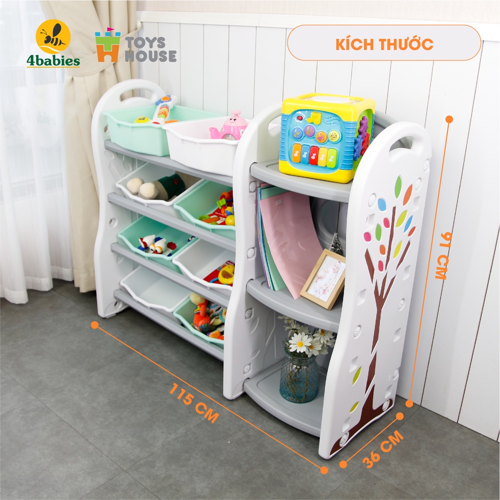 Kệ để đồ chơi, đồ dùng đa năng cho bé hình cây Toys House WM21E122 chính hãng cao cấp