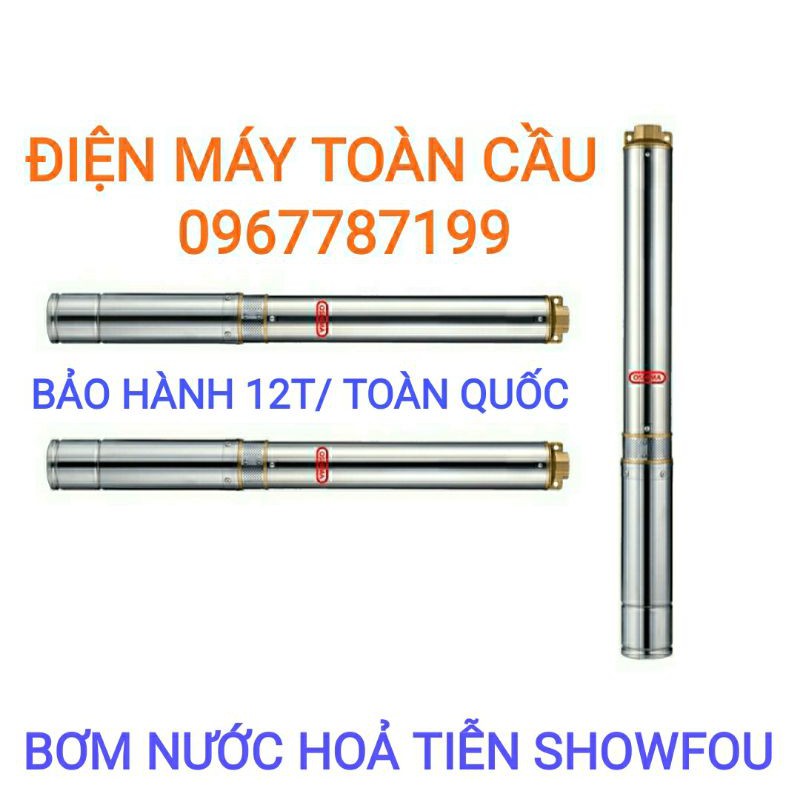 CHÍNH HÃNG-MÁY BƠM NƯỚC HOẢ TIỄN SHOWFOU PHI 76 DÙNG CHO GIẾNG 90 CÔNG XUẤT 1.1KW
