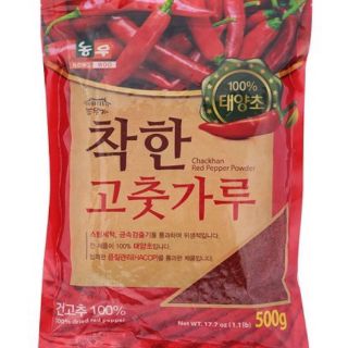 Ớt bột Hàn Quốc 500g