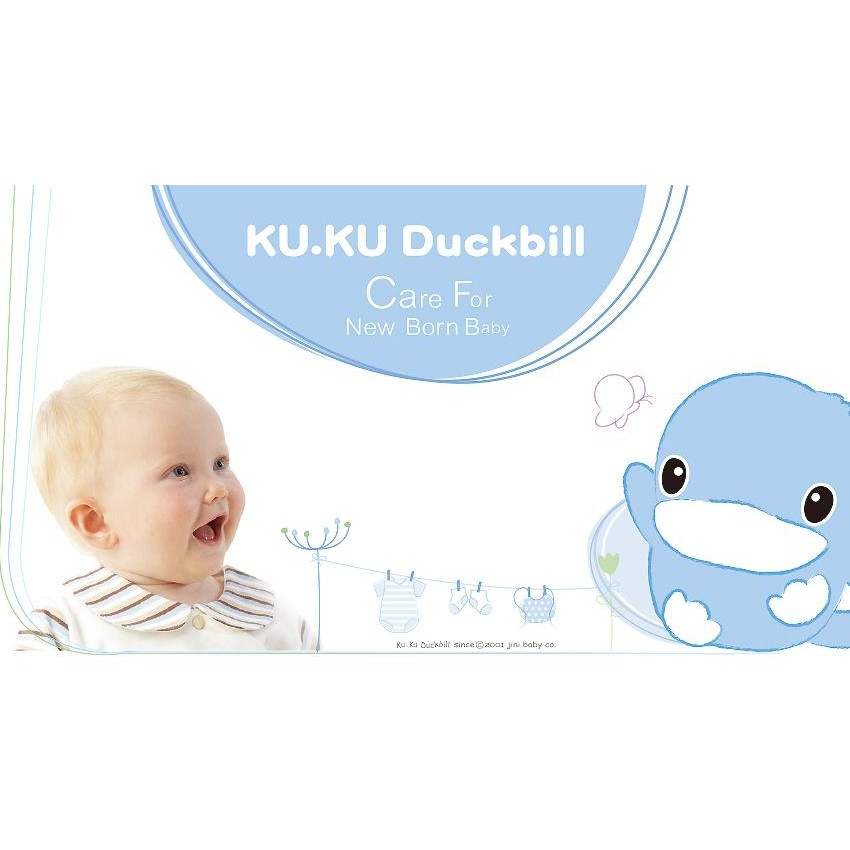 Cọ Rửa Bình Sữa Kuku KU5302