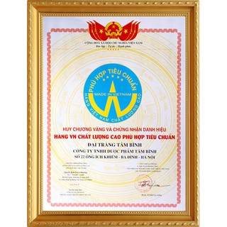 Đại tràng tâm bình