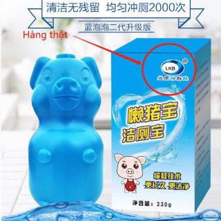 Lọ thả bồn cầu hình con heo tương đương 40 viên thả bồn cầu