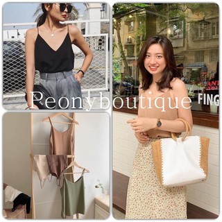 Áo Hai Dây Tùy Chỉnh Nữ 🌸 Thun 2 dây cổ tim đũi hở vai phông 2s trơn màu Đen | Trắng | Be | Nâu Ulzzang SIÊU HOT 🌸