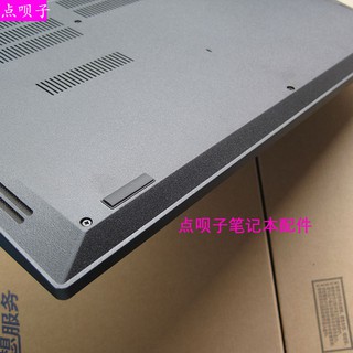 Ốp Lưng Bảo Vệ Cao Cấp Cho Lenovo E580 D Thinkpad E595 E585 E590 D