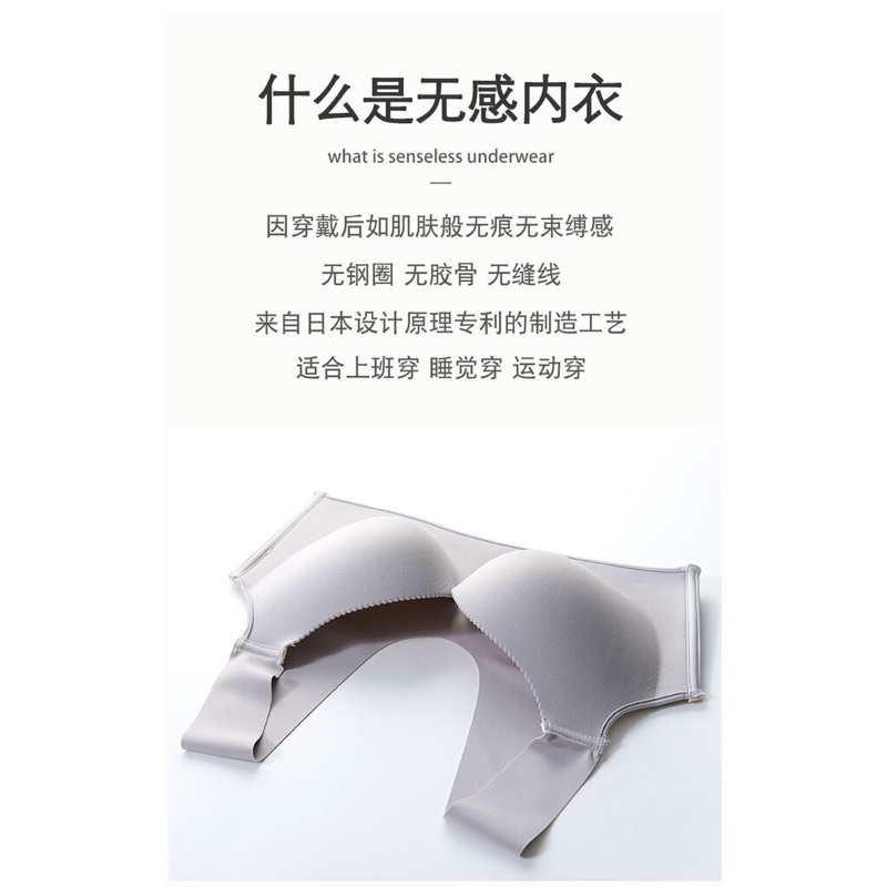 Áo Ngực Size Lớn Siêu Mỏng Thời Trang Cho Nữ | BigBuy360 - bigbuy360.vn