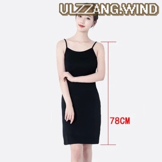 [HÀNG SẴN] Váy 2 dây lót trong | đầm 2 dây trơn (hàng Quảng châu)