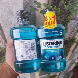 Combo 2 chai nước súc miệng thái lan 250ml