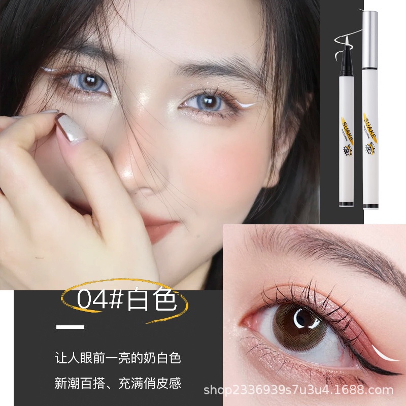 Bút Kẻ Mắt Dạng Lỏng SUAKE Ngòi Mỏng Chống Nước Lâu Trôi 6 Màu Tùy Chọn
