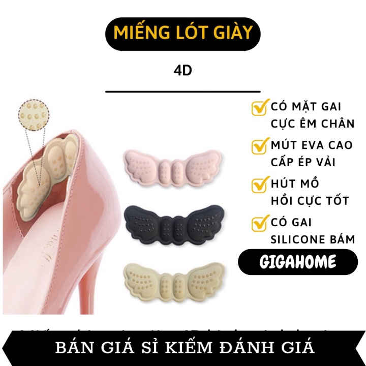 Miếng lót giày   GIÁ VỐN  Miếng lót giày silicon hình cánh bướm có gai êm chân, hút mồ hôi 9541