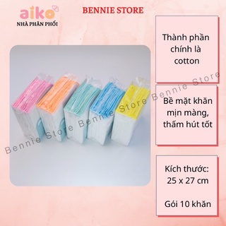 [CHÍNH HÃNG] Khăn sữa Nhật Aiko cao cấp 4 lớp nhỏ