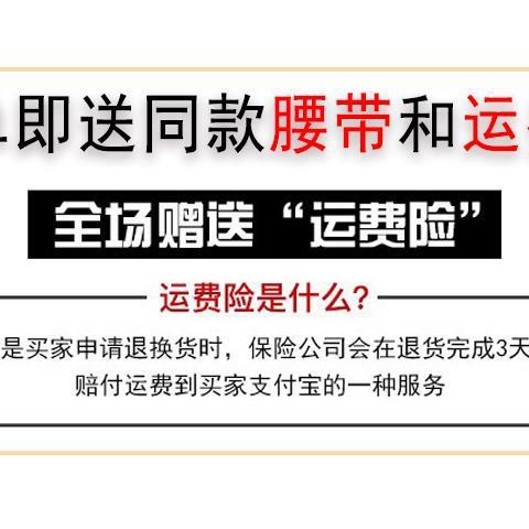 OFF-WHITE Quần Jeans Nữ Lưng Cao Ống Rộng Thời Trang Xuân Thu 2019 | BigBuy360 - bigbuy360.vn