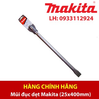 Mũi đục dẹp chuôi gài sds max makita d-34213