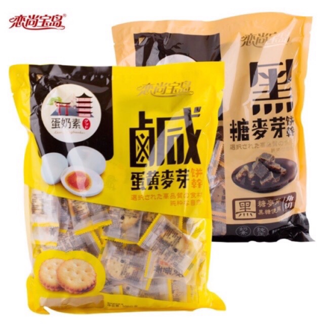 BÁNH QUY TRỨNG MUỐI ĐÀI LOAN 500g
