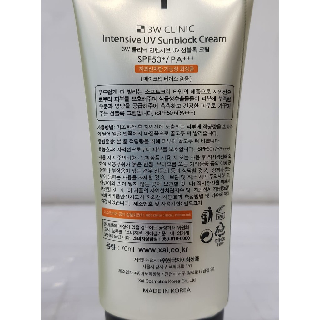 Kem Chống Nắng 3W Clinic Intensive UV SPF50 PA+++ 70ml Hàn Quốc