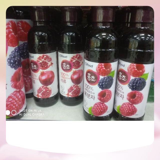 Nước Uống Giấm Hồng Trô Vị Lựu Chung Jung One Hàn Quốc 500ML