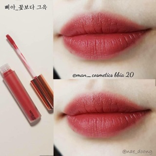 💄Son kem Bbia Last Velvet Lip Tint Version 3
