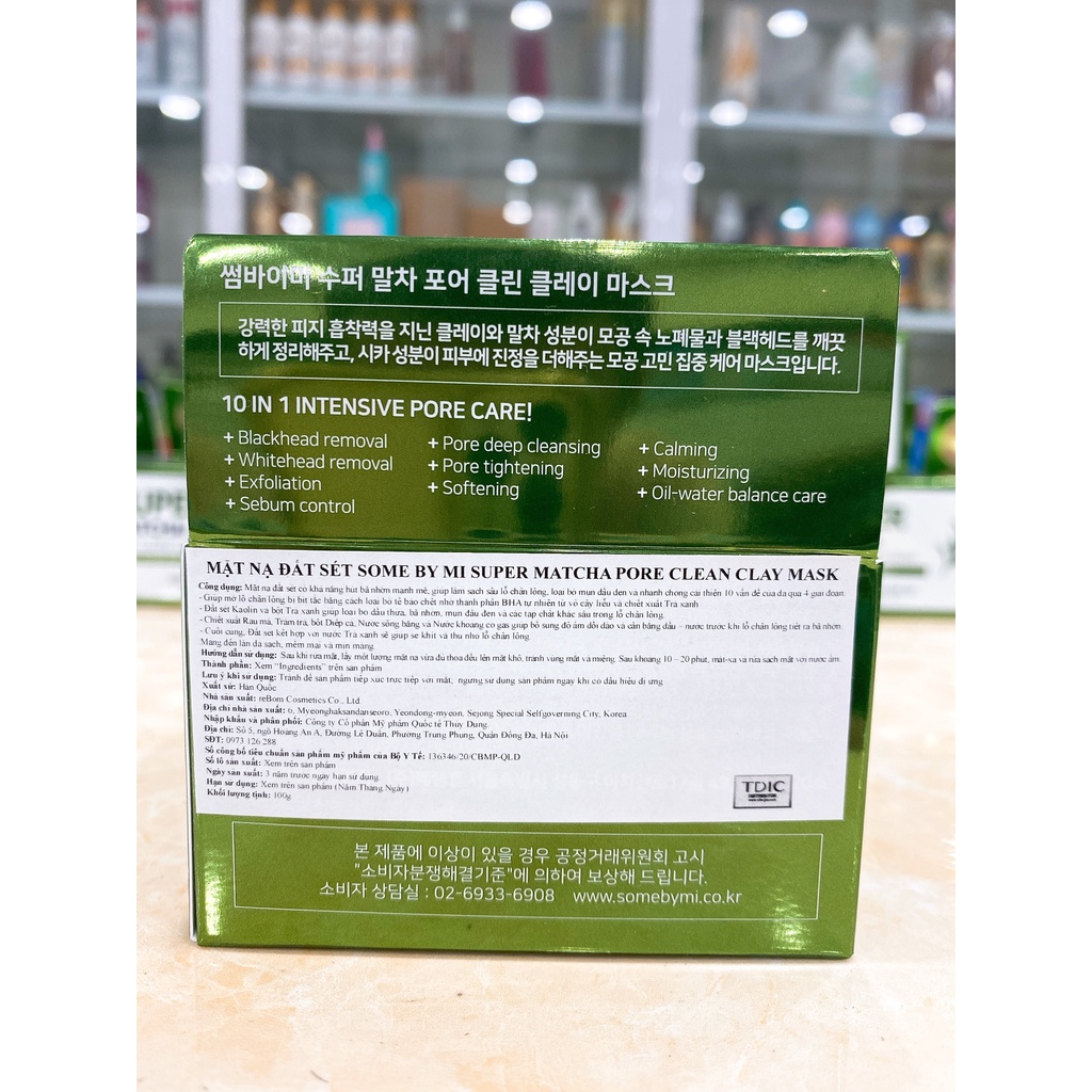 Mặt Nạ Đất Sét Some By Mi Super Matcha Pore Clean Clay Mask Hàn Quốc 100g