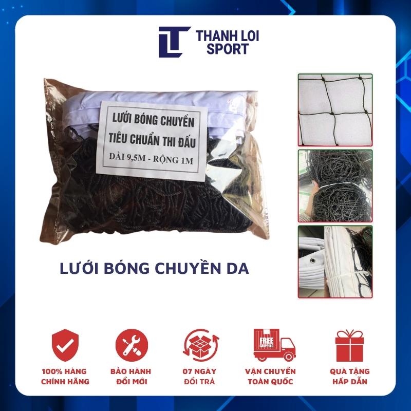 Lưới bóng chuyền da Bình Nguyên tiêu chuẩn thi đấu sợi dù