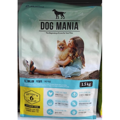 Thức ăn hạt cho chó Dog Mania gói 1.5kg ( chó con và chó trưởng thành)