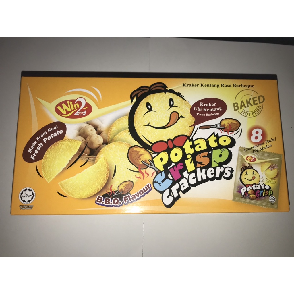 Bánh Potato Crisp Crackers, B.B.Q Flavour (Hộp 160g vàng)