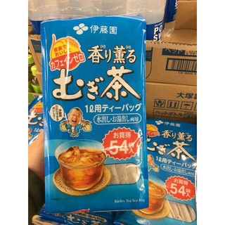 Trà lúa mạch muji Nhật bản 54 gói