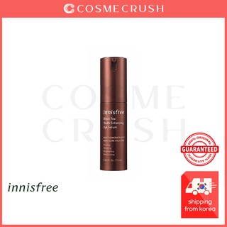 Serum dưỡng da mắt innisfree chiết xuất trà đen 15ml