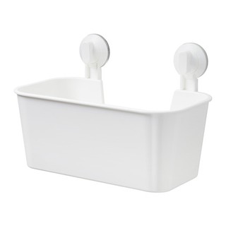 Rổ đựng đồ nhà tắm stugvik ikea