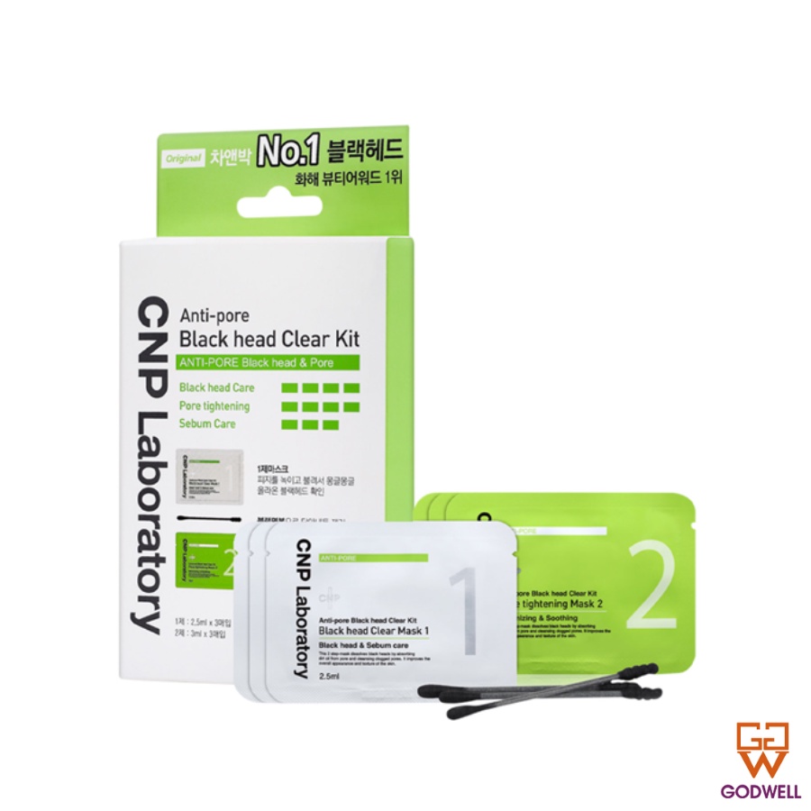 Set mặt nạ làm sạch mụn đầu đen CNP Laboratory Anti-Pore Black Head Clear Kit