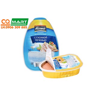 Pate gan ngỗng hamé nga 105g