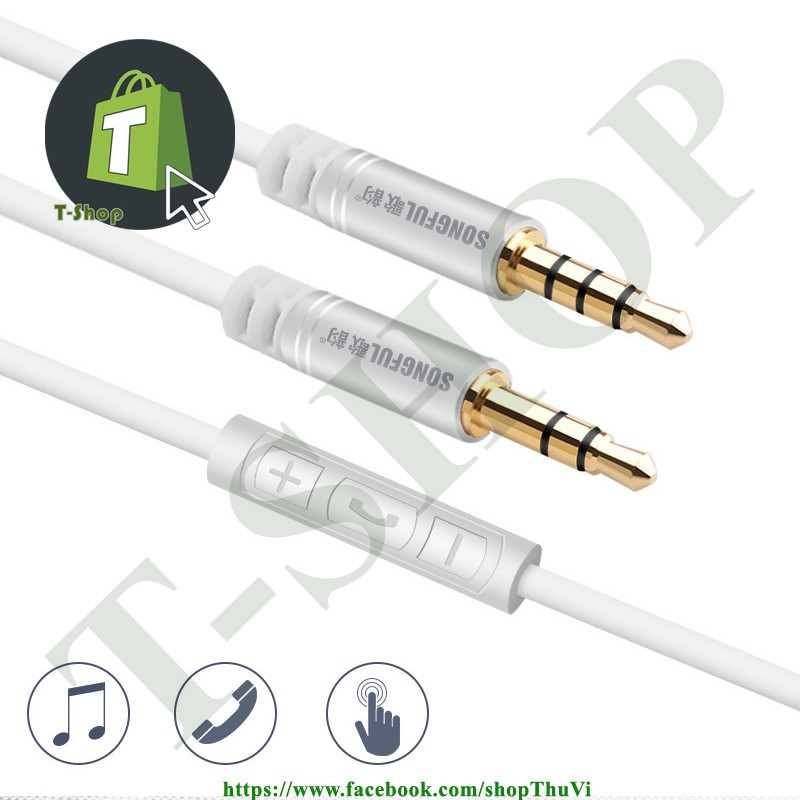 Cáp âm thanh AUX có mic và chỉnh âm