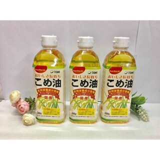 Dầu cám gạo Nhật Bản