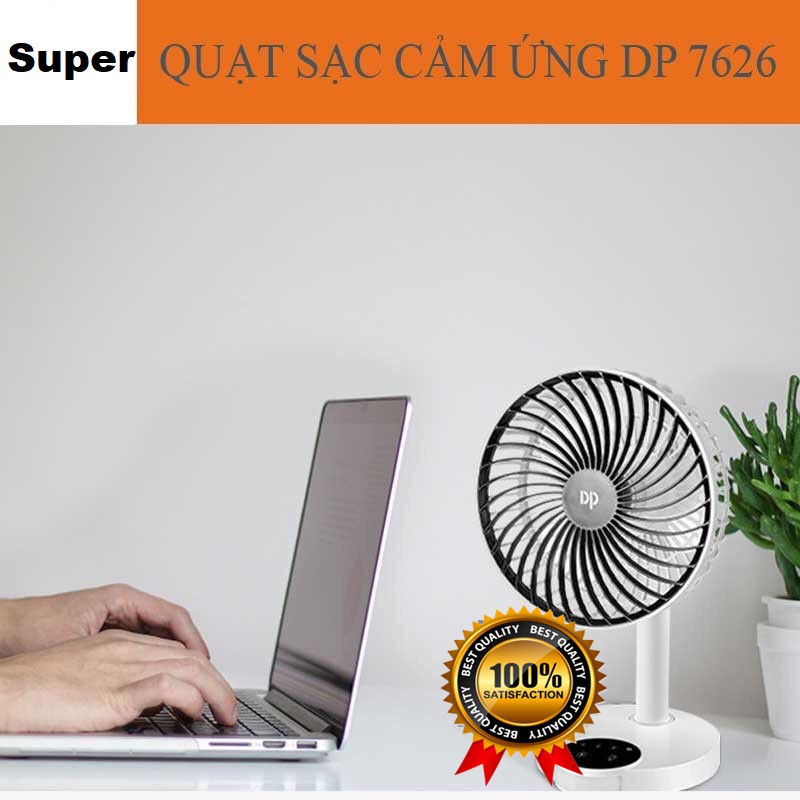 [Mã 252ELSALE hoàn 7% đơn 300K] QUẠT SẠC ĐIỆN CẢM ỨNG CÓ ĐÈN LED DP 7626